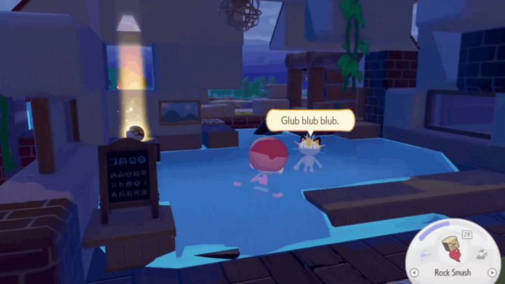 Meowth underwater